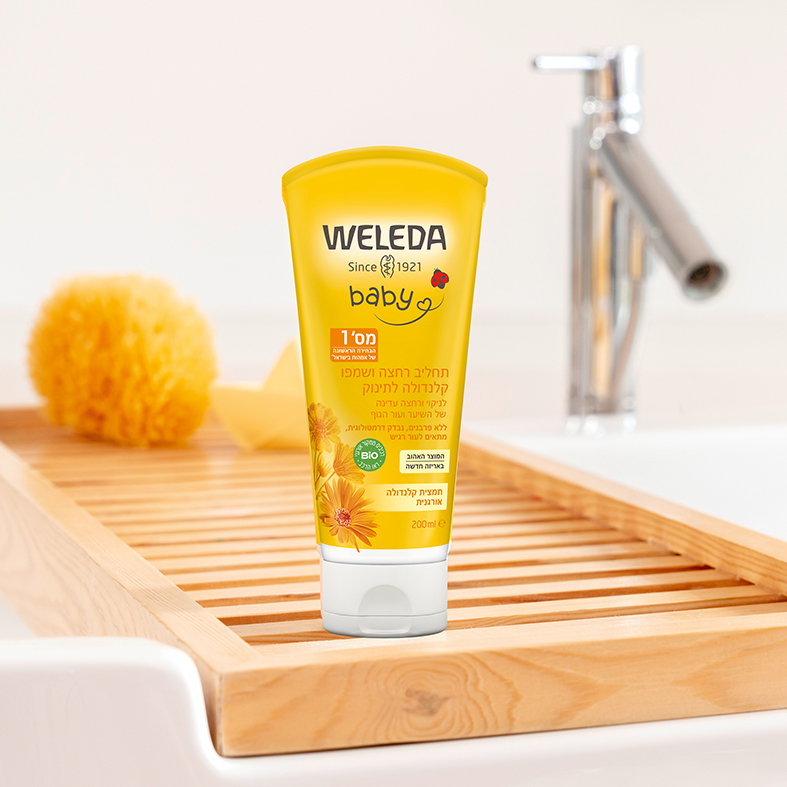 תחליב רחצה ושמפו קלנדולה לתינוק