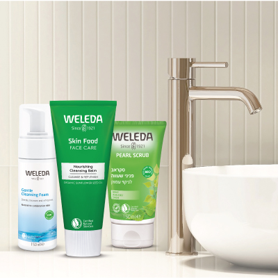 טסט באנדל 3.12.25